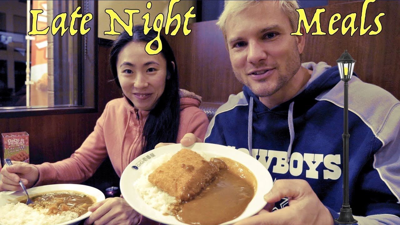 THE BEST LATE NIGHT SPOT IN JAPAN | RYAN EATS OUT Ep. 004