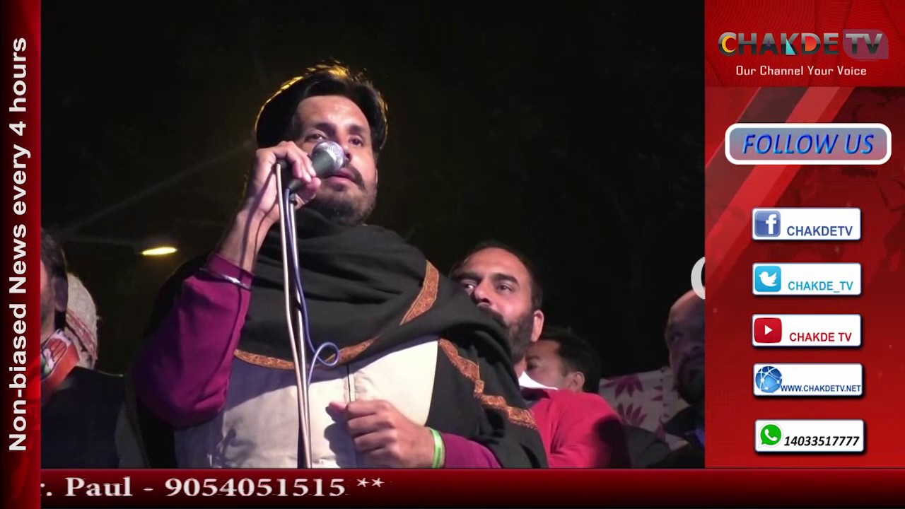Must Watch: Comedy Circus with Raja Warring
