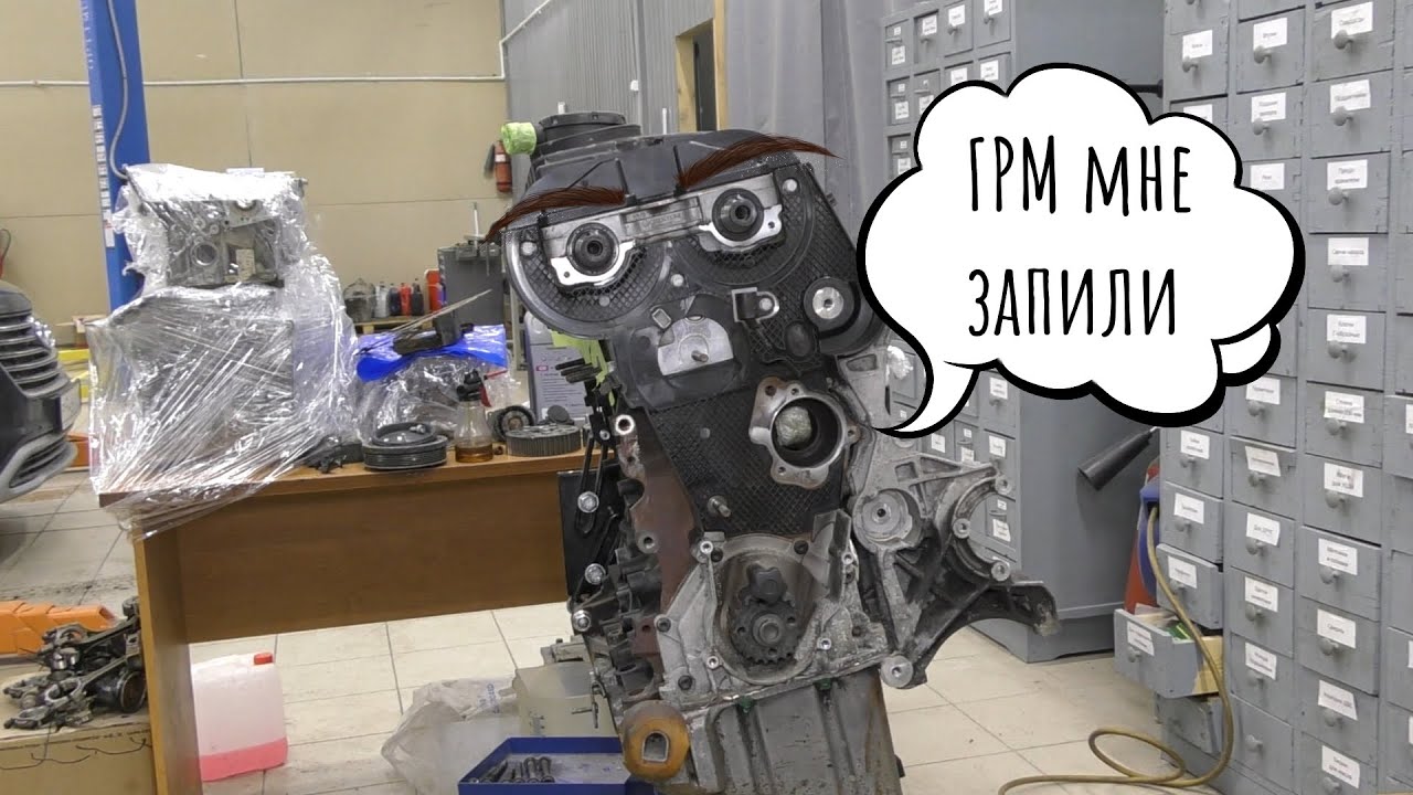 Audi A4 (B7) 2.0 TDI / Замена ремня ГРМ