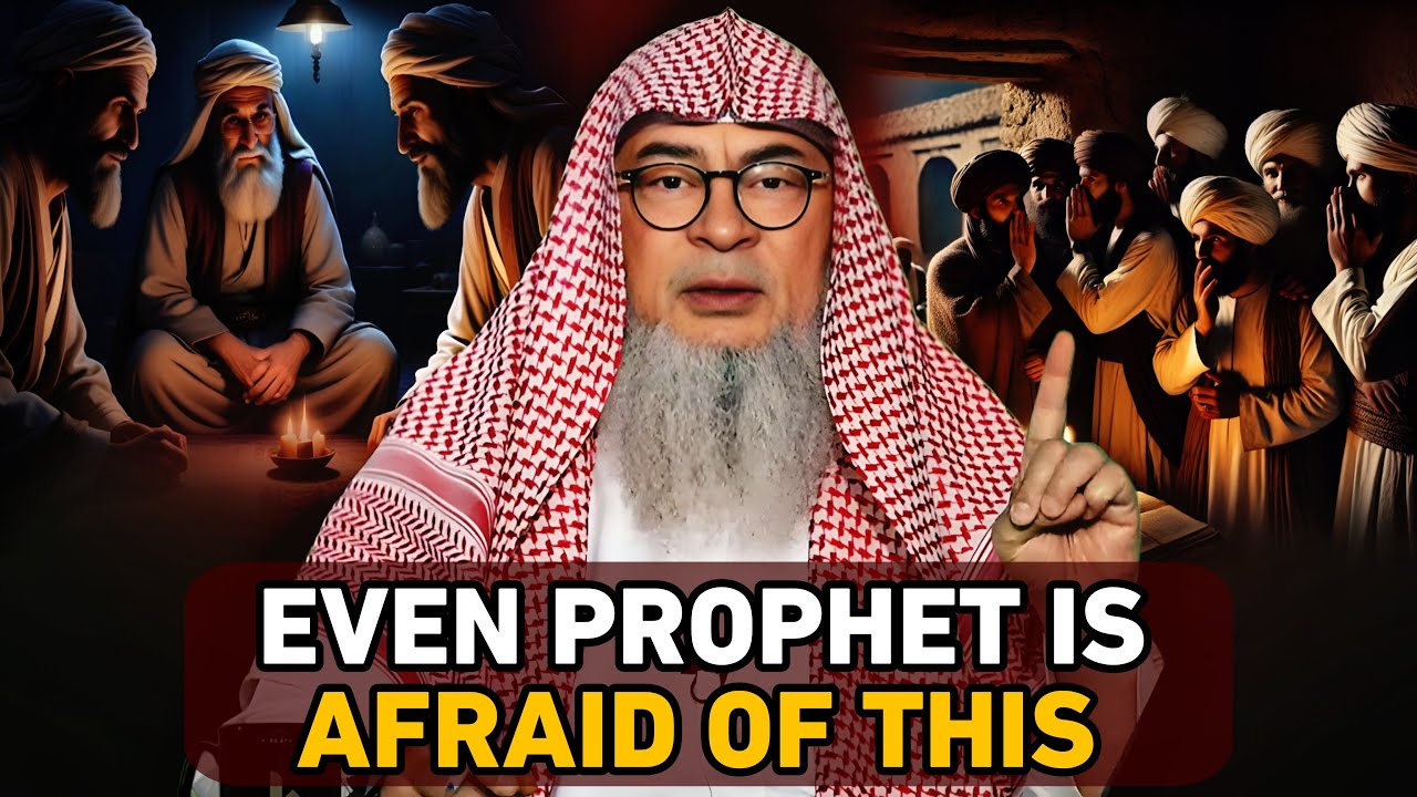 This Is What Even Prophet Feared - A Wake-Up Call for Every Muslim || Assim Al Hakeem || #assim ||
