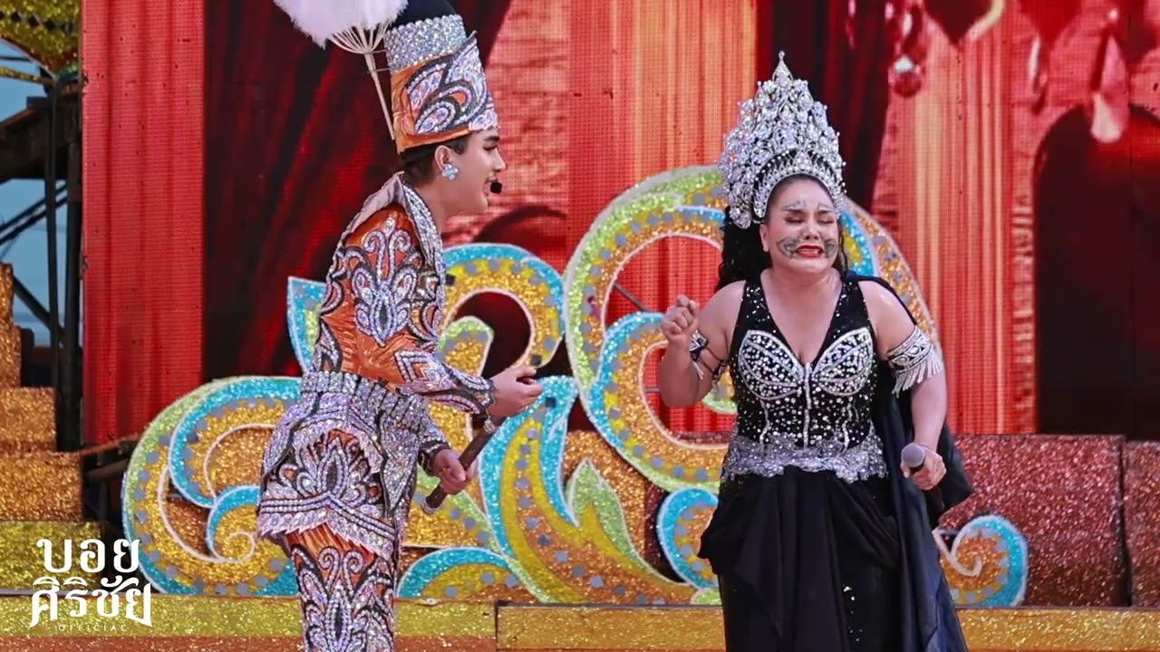 ลำเรื่องต่อกลอน พระอภัยมณี 11 (จบ) | แสดงสดหมอลำใจเกินร้อย บ้านสร้างขุย จ.สกลนคร