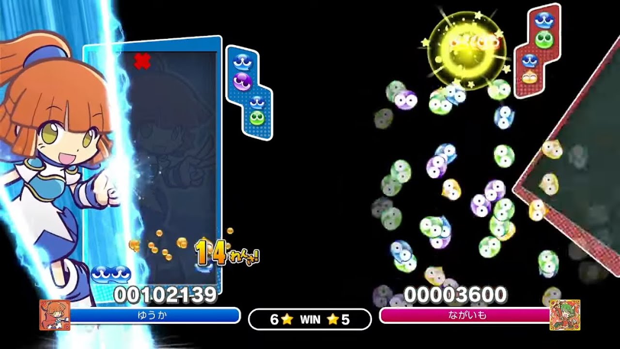 ながいもさん7先×5【🔴switch ぷよぷよeスポーツ】♯4
