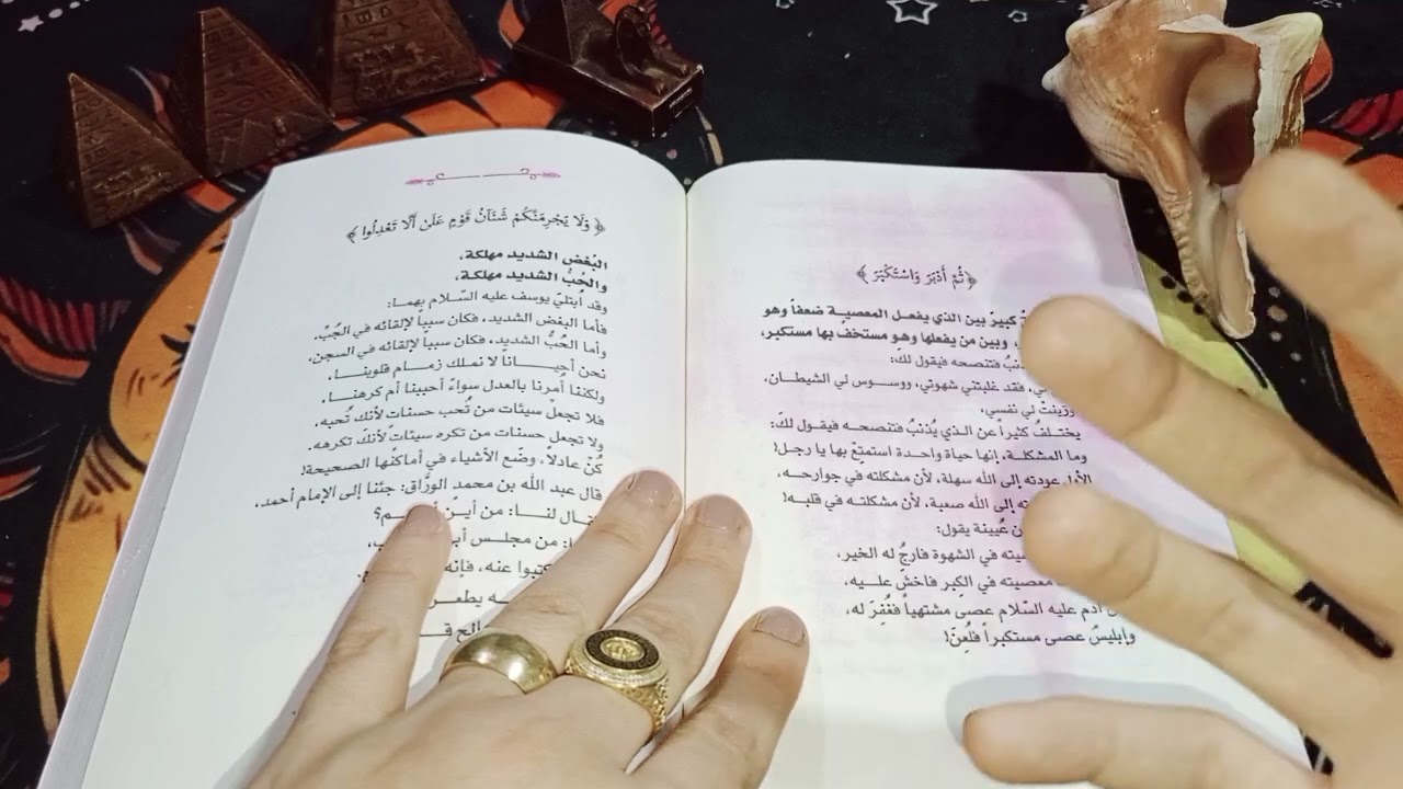 برج الاسد استخارة قويه ورسائل ربانيه من القرآن الكريم . كشف المستور 🔥 وطاقه زمنيه مفتوحه 👌