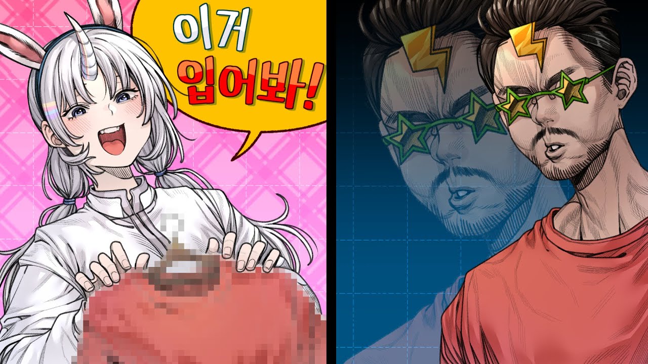 일본인도 인정하는 인도 출신 메이드ㅣ [봉누도: 장나마스떼]