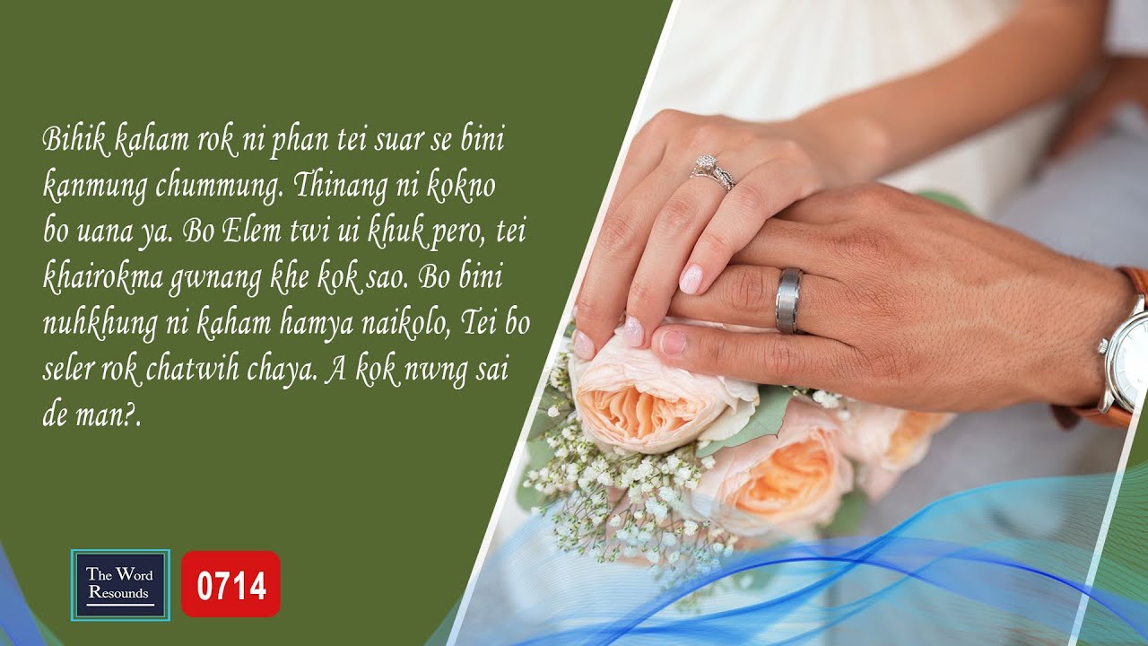 #TTB Proverbs 30:26 - 31:31 (0714) Kokborok Bible Study