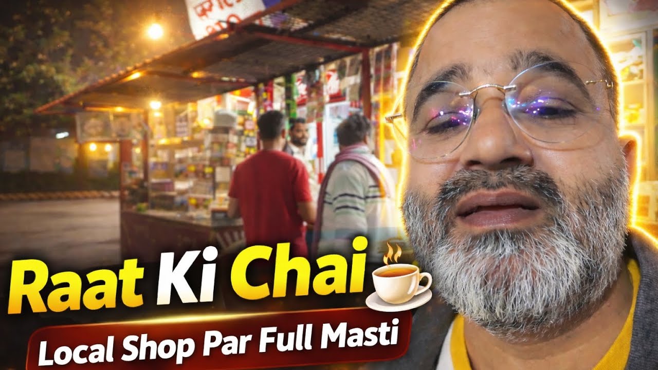 Ye Hai Hamare Gaon Ki Raat 🌃 | Chai Stall Vlog