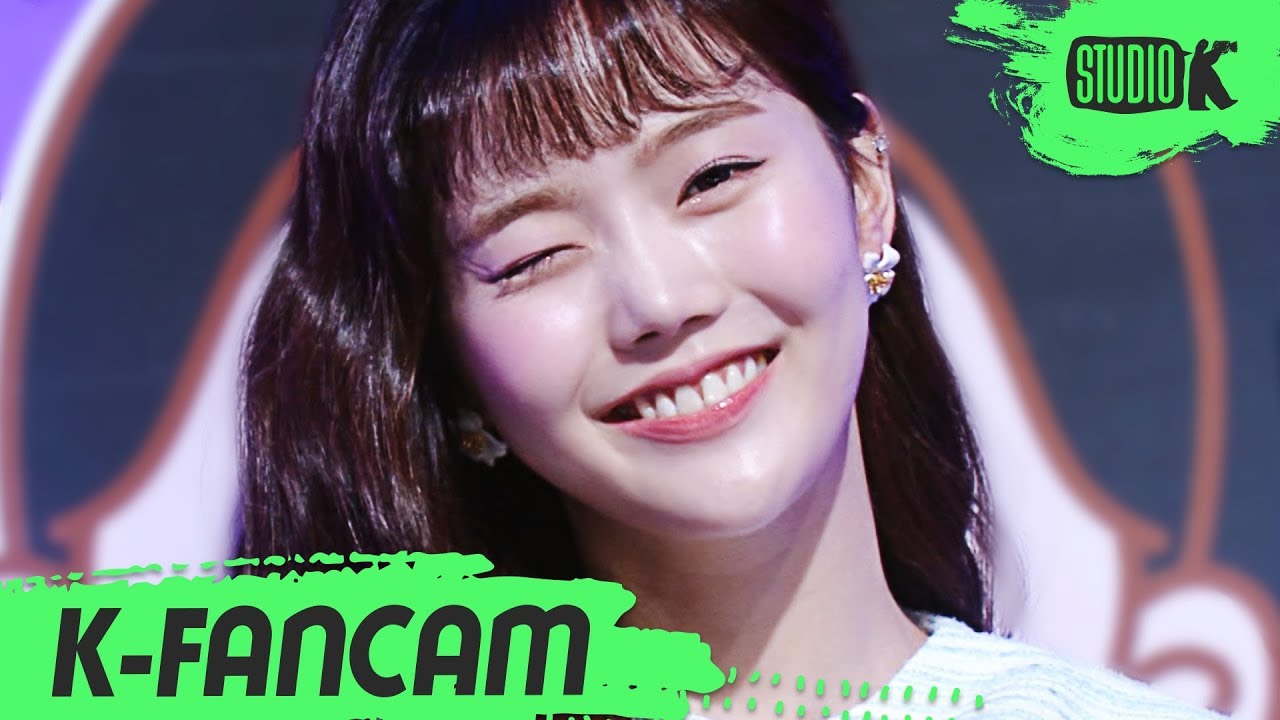 [K-Fancam] 오마이걸 효정 직캠 '살짝 설렜어 (Nonstop)' (OH MY GIRL HYOJUNG Fancam) l @MusicBank 200501