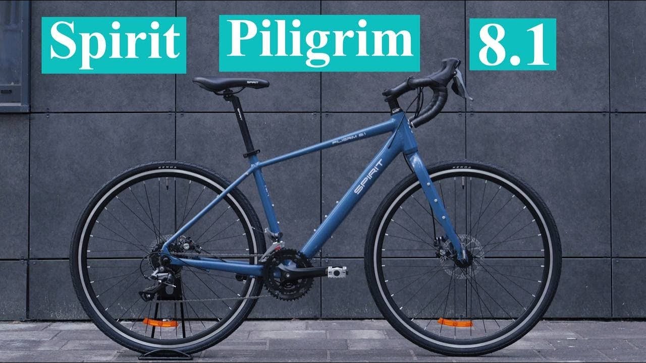 Самый бюджетный гравийник на нашем рынке - Spirit Piligrim 8.1.