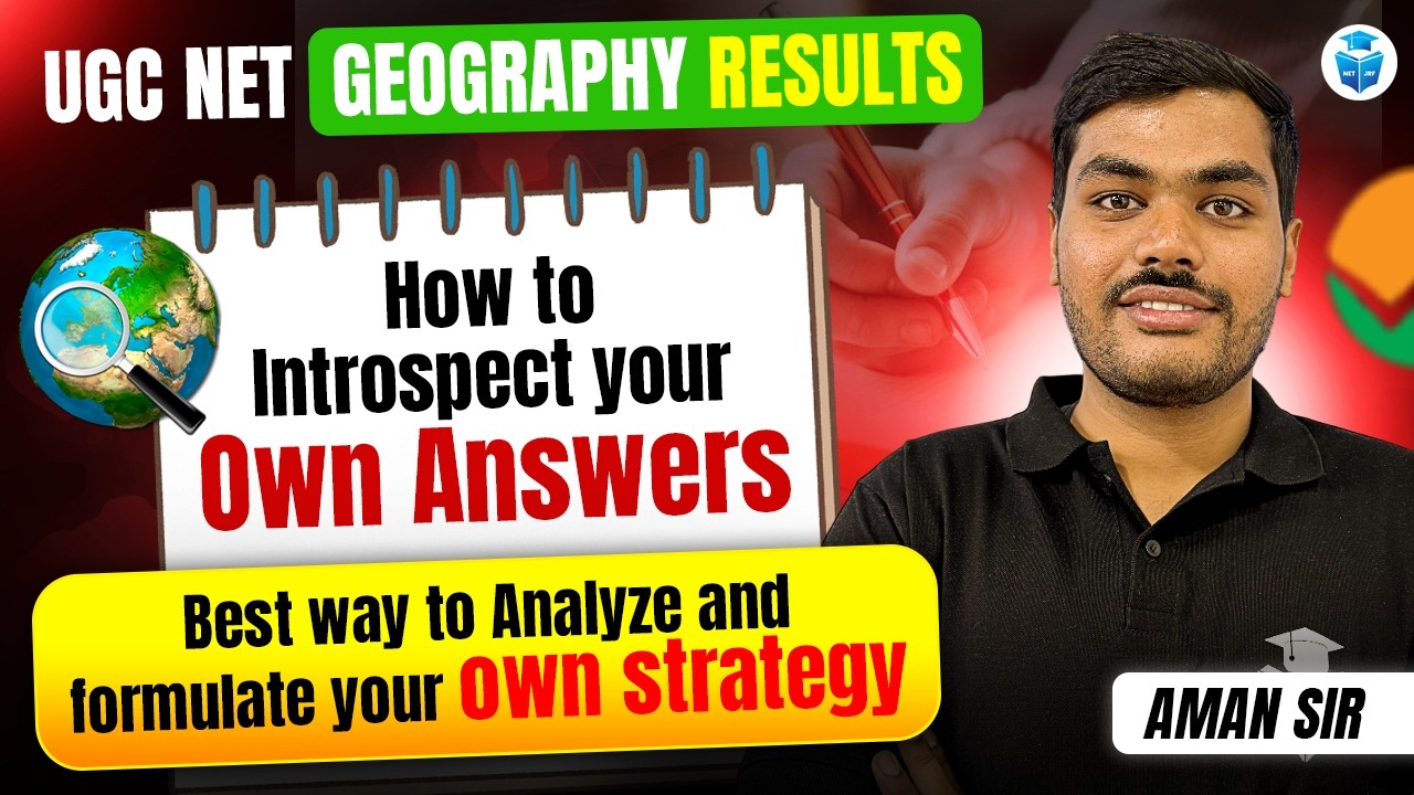 UGC NET Geography Result | How to Introspect Your Own Answers | UGC NET June 2026 Strategy | JRFAdda