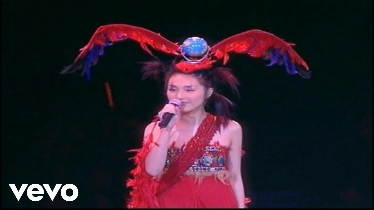 楊千嬅 Miriam Yeung - 抬起我的頭來 / 仲夏夜之夢 (Live From 楊千嬅萬紫千紅演唱會2002)