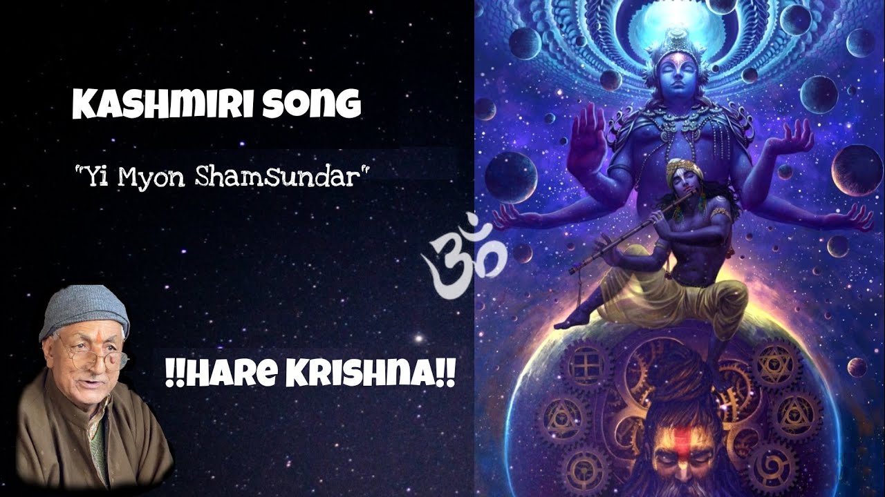 Kashmiri Bhajans || Yi Myon Shamsundar || Soom Nath Pandit (Soom) || Kashmiri Song/Leela