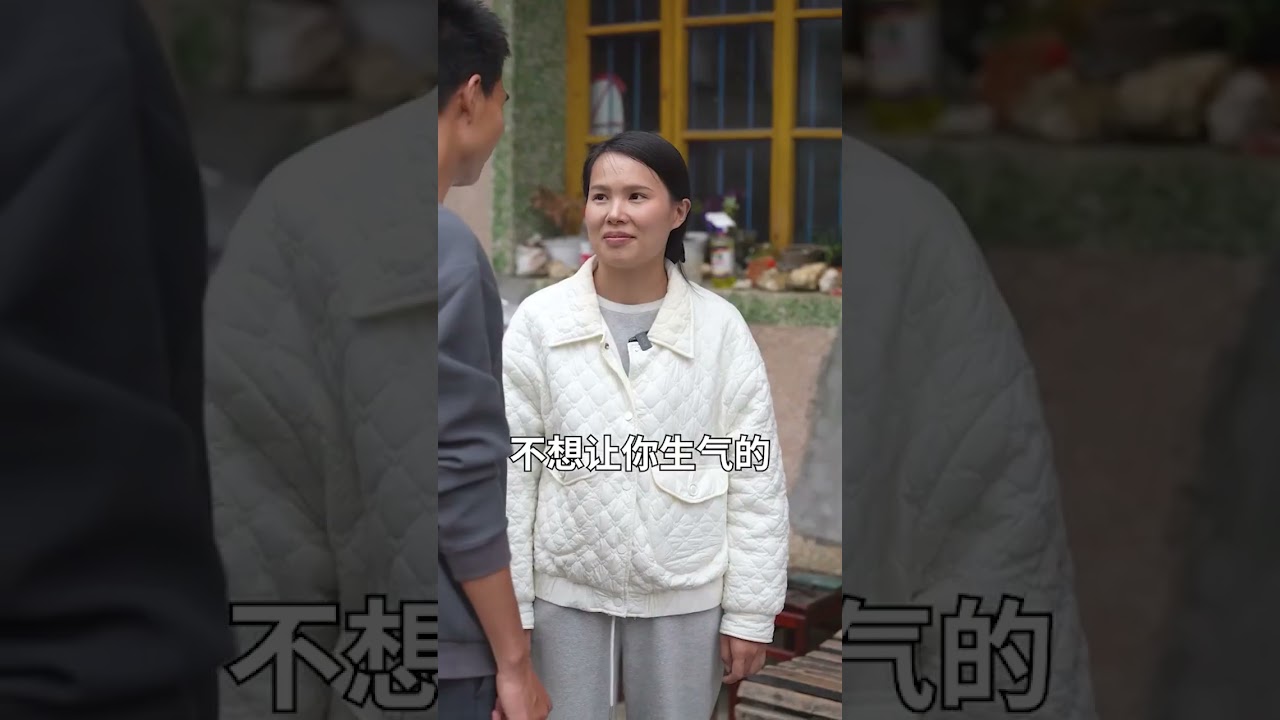 #The life of the mother-in-law and daughter-in-law in the countryside#A short play about h