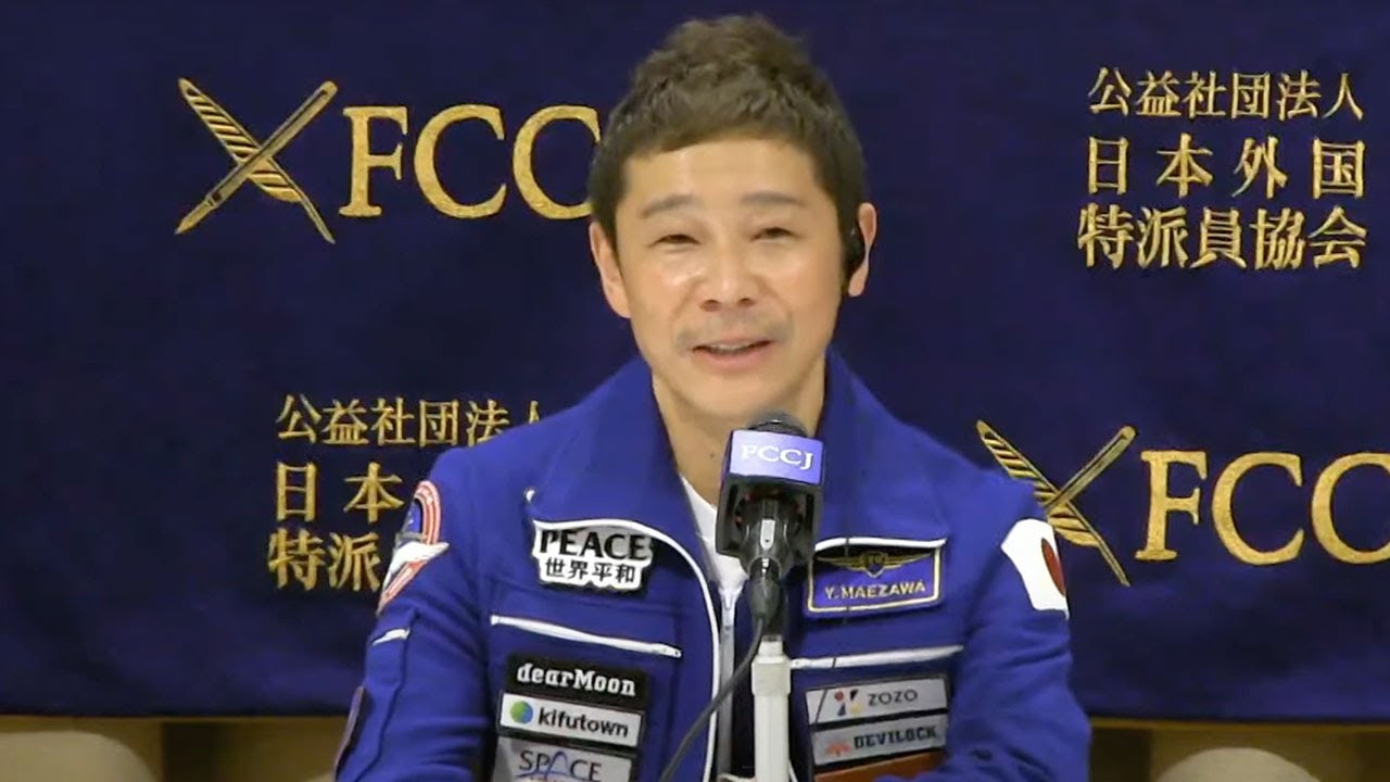 Yusaku Maezawa, CEO of Start Today【JPN Ver.】