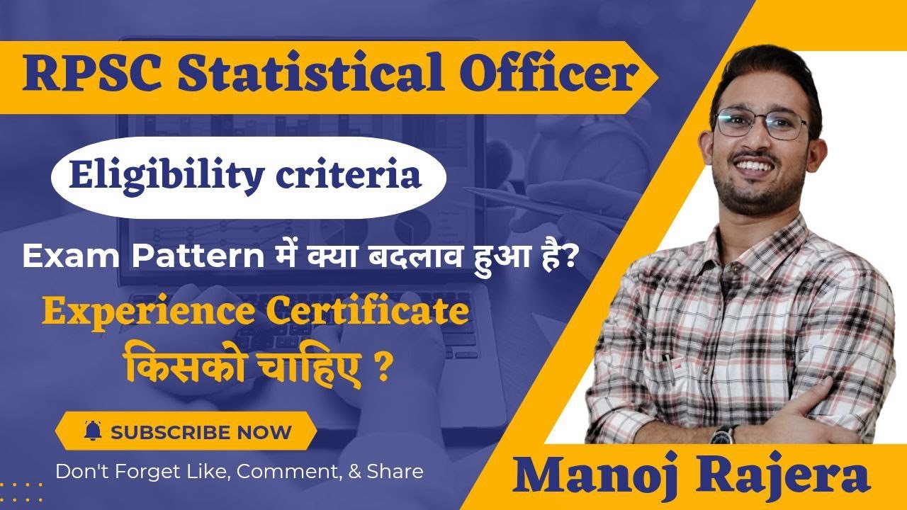 RPSC Statistical Officer New Vacancy 2023 | Eligibility  | Qualification I Exam | Post by Rajera Sir