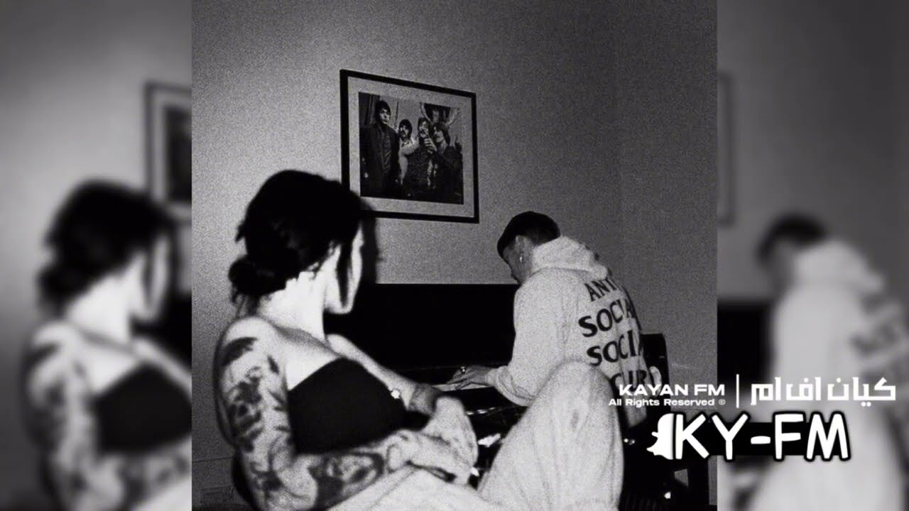 سوري استكنان - مطلوب اكثر شي