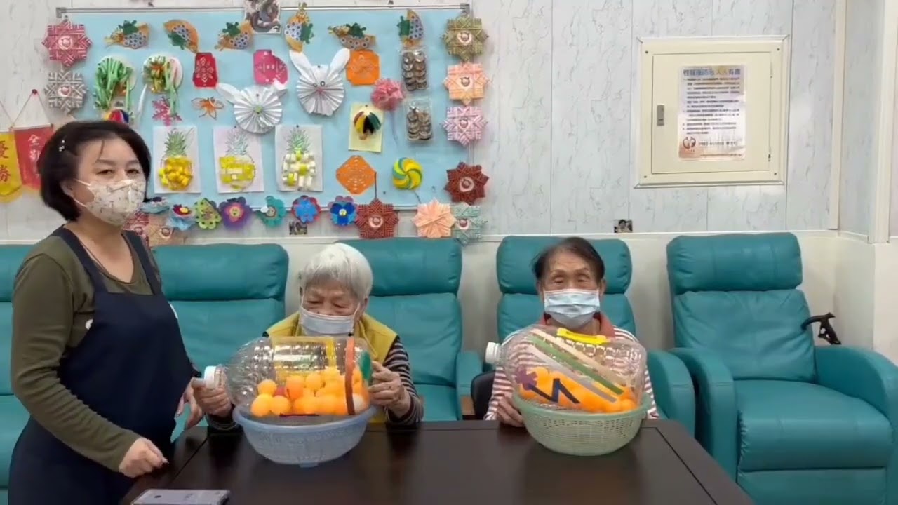 #85樂活#老人活動設計-搖滾無限#Elderly activity#高齢者活動デザイン#Diseño de actividades para personas mayores