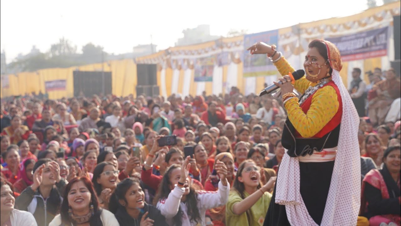 Hema Negi Karasi Live Concert  | #हेमनेगीकरासी  #live #liveperformances #livestream #liveconcert