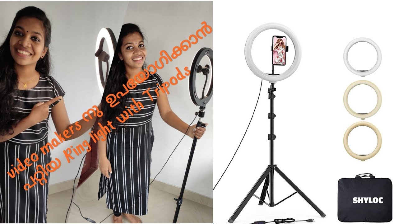 Unboxing review video ring light with Tripod | malayalam | video | life style choice