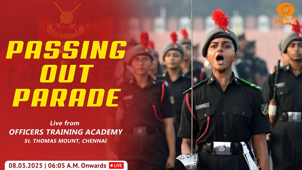 LIVE: Passing Out Parade | Live from Officers Training Academy, Chennai | 08.03.2025