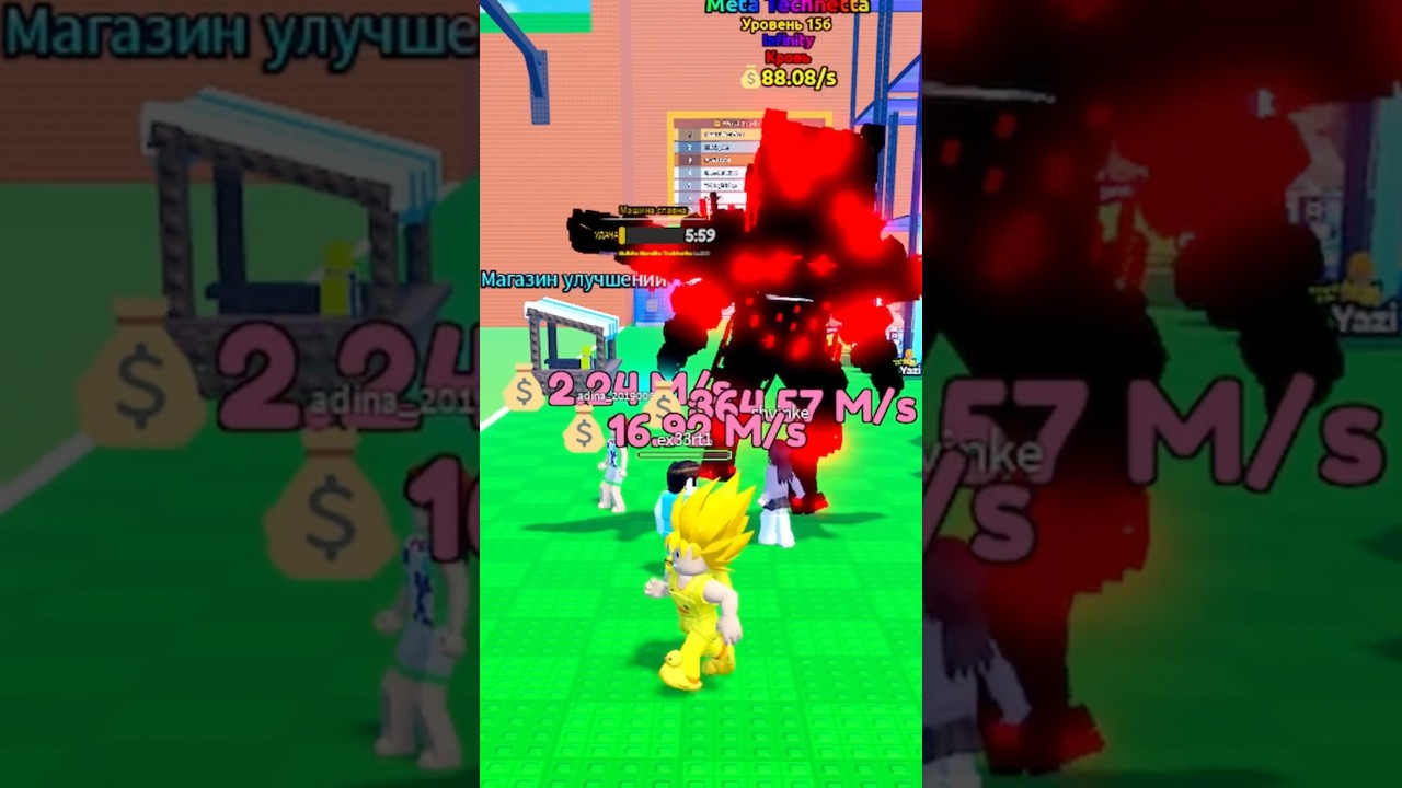 2 ИНФИНИТИ БЛОКА ЗА ОДИН РАЗ. КАК ЭТО ВОЗМОЖНО? #roblox #роблокс #infinitybrainrot #роблоксцунами