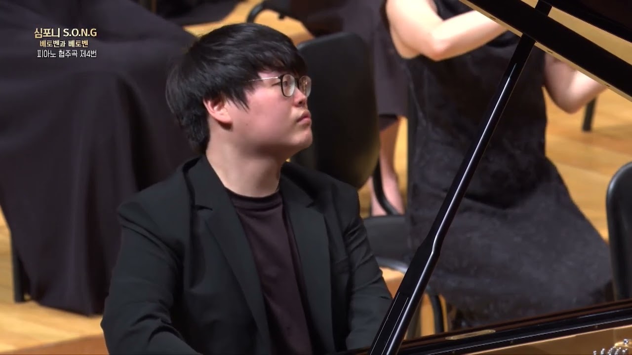 Beethoven Piano Concerto No. 4 / Joon-hyeong Kim, Piano