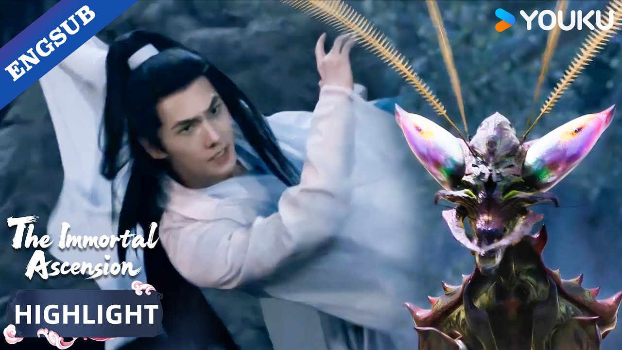 【EP26】Facing his deadliest rival—can Han Li come out on top? 😤⚔️| The Immortal Ascension | YOUKU