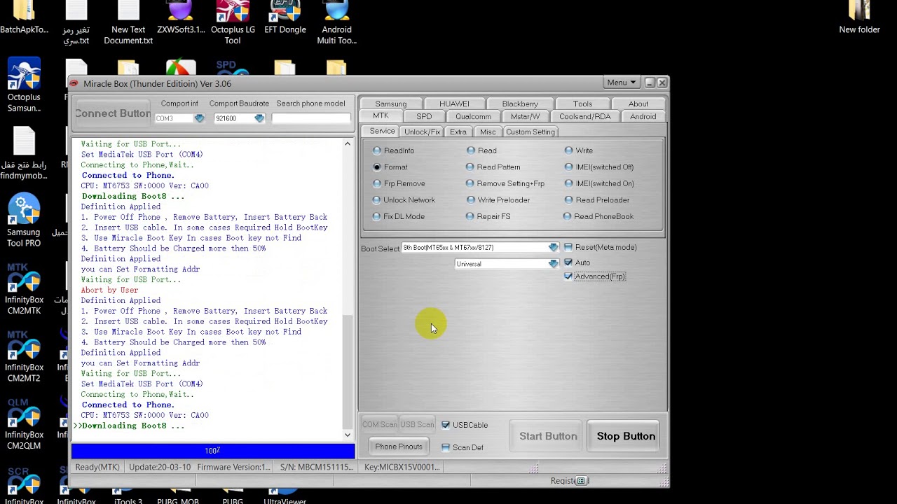 Hard Reset + FRP +SHARP Aquos M1 + fs8001 Miracle Thunder  + فورمات