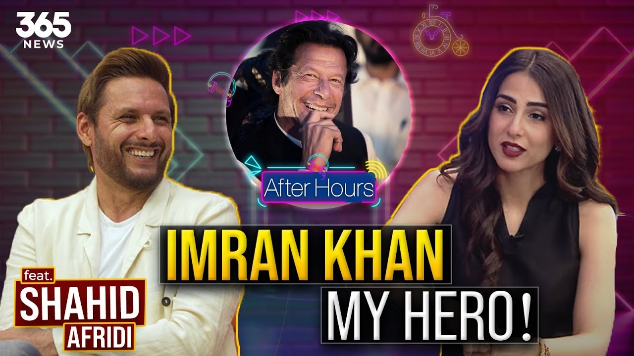 After Hours with Ushna Shah | Shahid Afridi Shares Interesting Facts | 18 August 2024 | 365 News