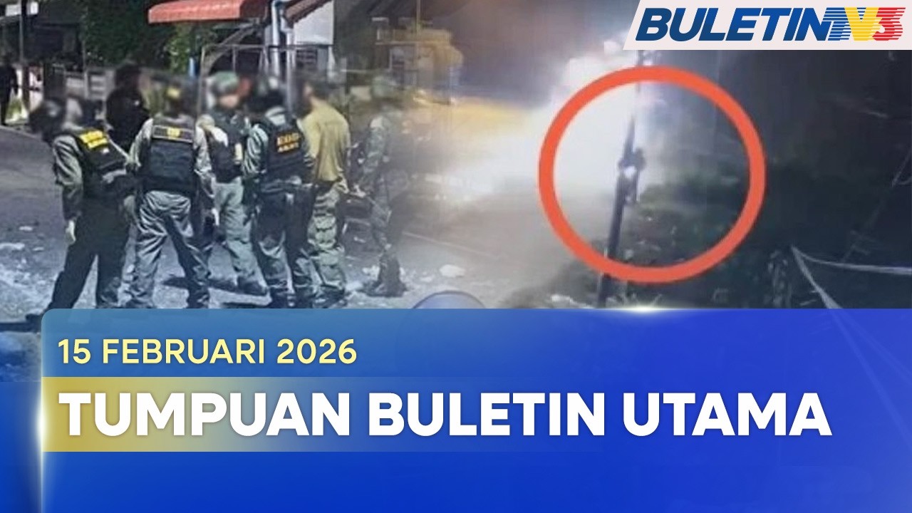 TUMPUAN BULETIN UTAMA | Tujuh Serangan Bom Gegar Narathiwat