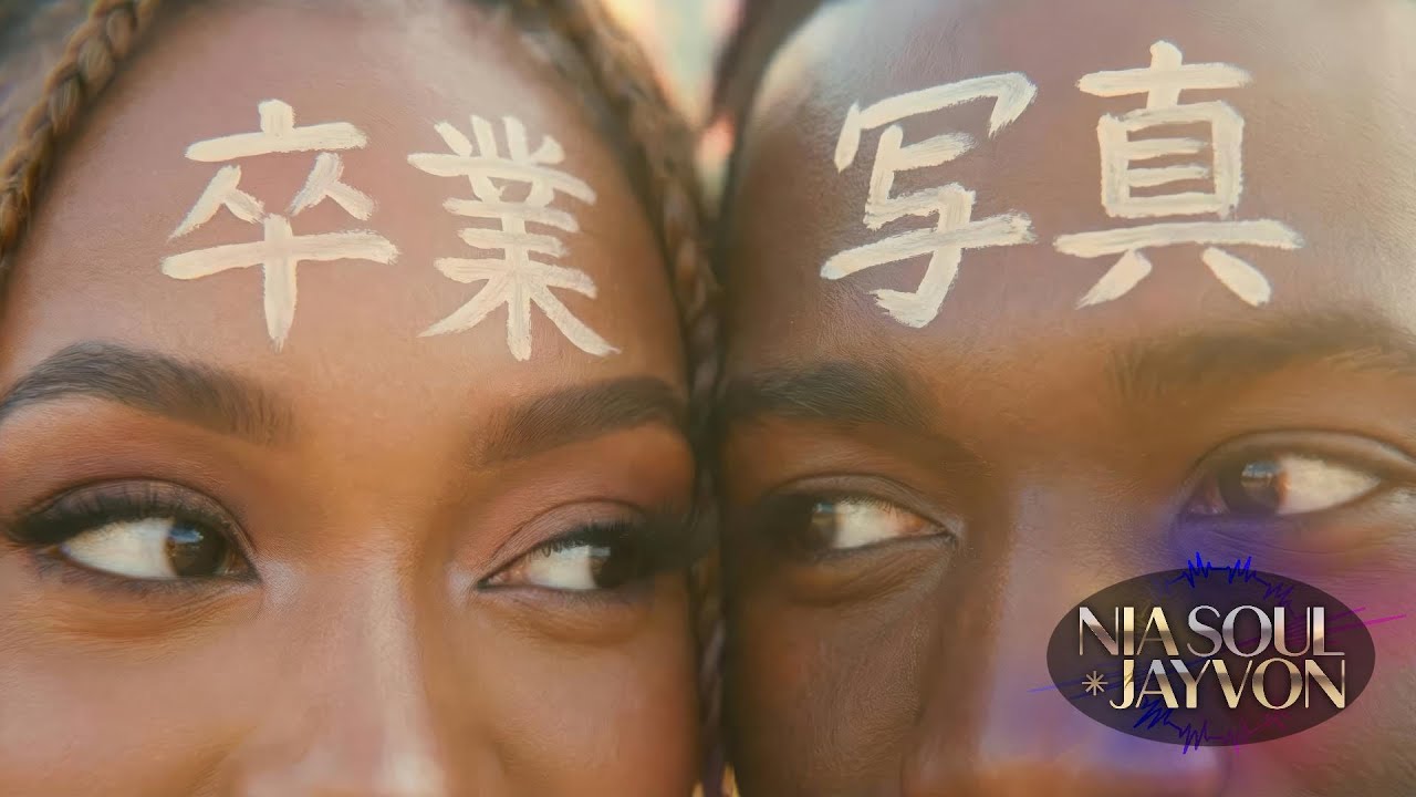 【卒業写真 / 荒井由実（松任谷由実）】（Soul × R&B Duet Cover by NIA SOUL × JAYVON）