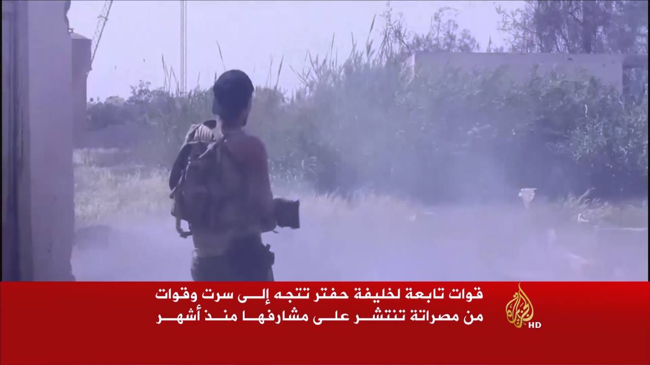 قلق بشأن معركة سرت المرتقبة ضد تنظيم الدولة