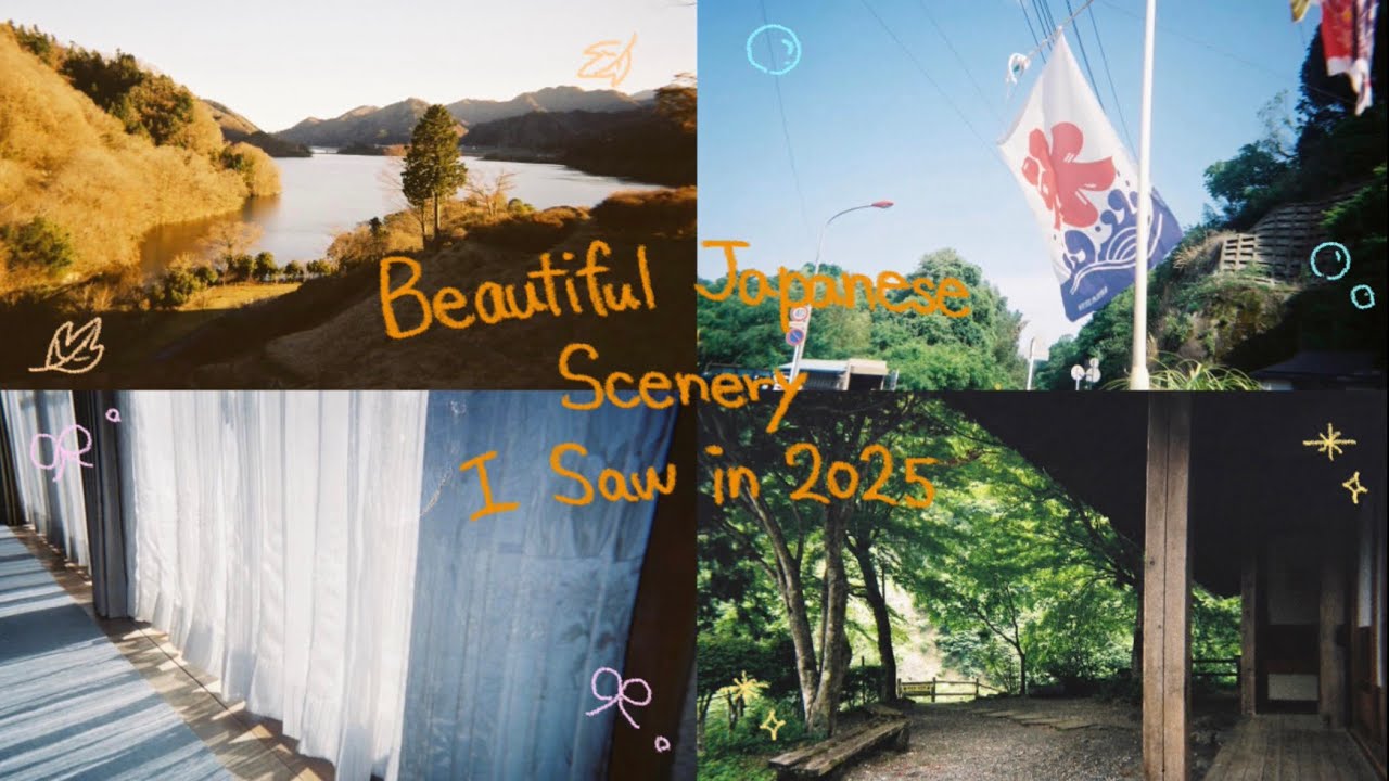 Beautiful Japanese Scenery I Saw in 2025