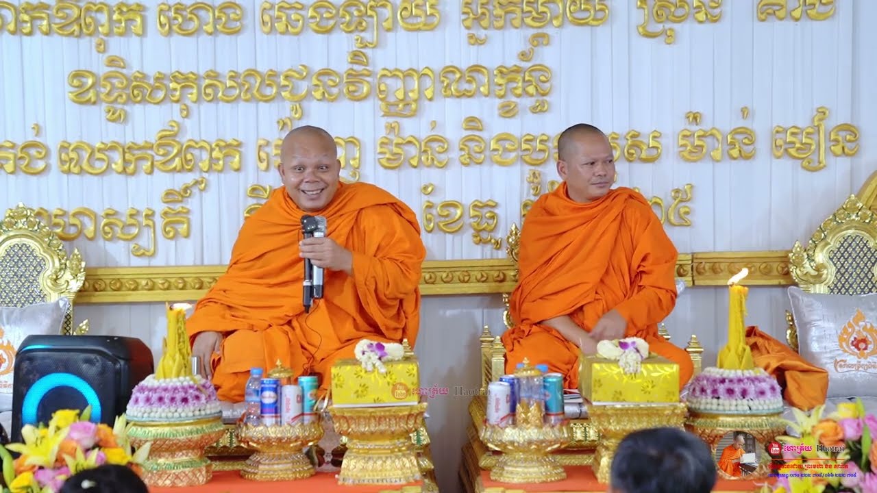 គ្រែ២ ឆ្លងឆ្លើយ ព្រះវិជ្ជាកោវិទ សាន ភារ៉េត / លោកទេសនា Lok Tesna / Dhamram Talk