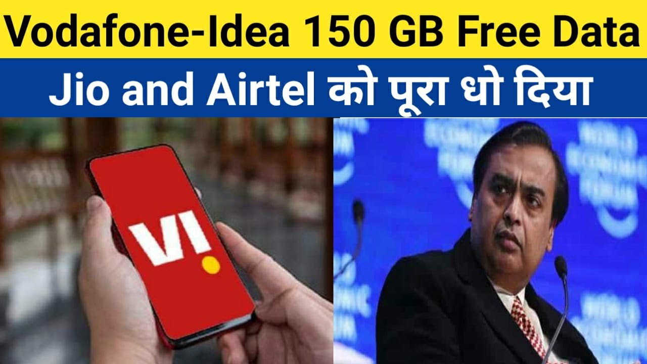 Vodafone-Idea Gives 150 GB Data For Free | Jio and Airtel is in Danger