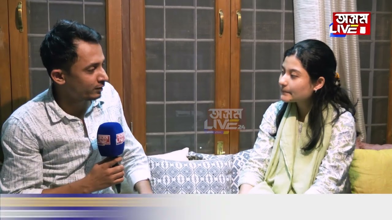 বহু চৰ্চিত মধ্য গুৱাহাটী সমষ্টিত বিজেপিৰ বিৰুদ্ধে যুঁজিবলৈ ওলাই আহিছে এগৰাকী ২৭ বছৰীয়া যুৱতী