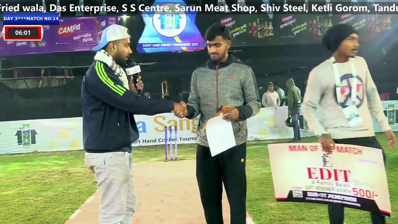 Ajeya Sanghati Short Hand Cricket Tournament Day - 3 Live Stream