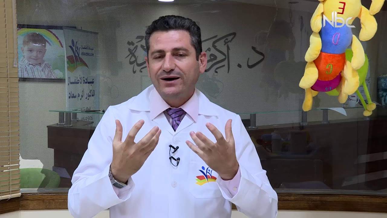 طفلي وقع على راسه واستفرغ