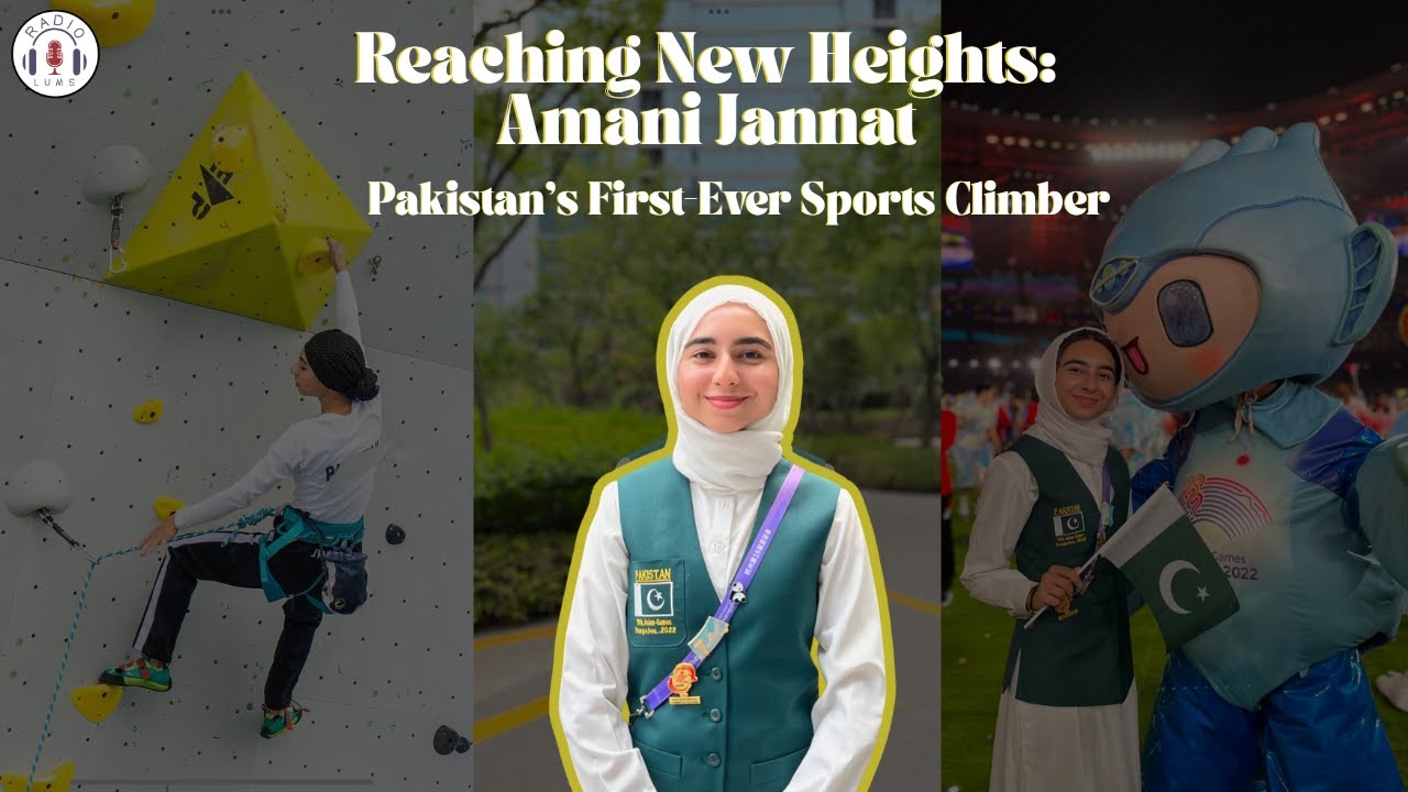 Amani Jannat | Breaking Barriers in Pakistani Sports Climbing