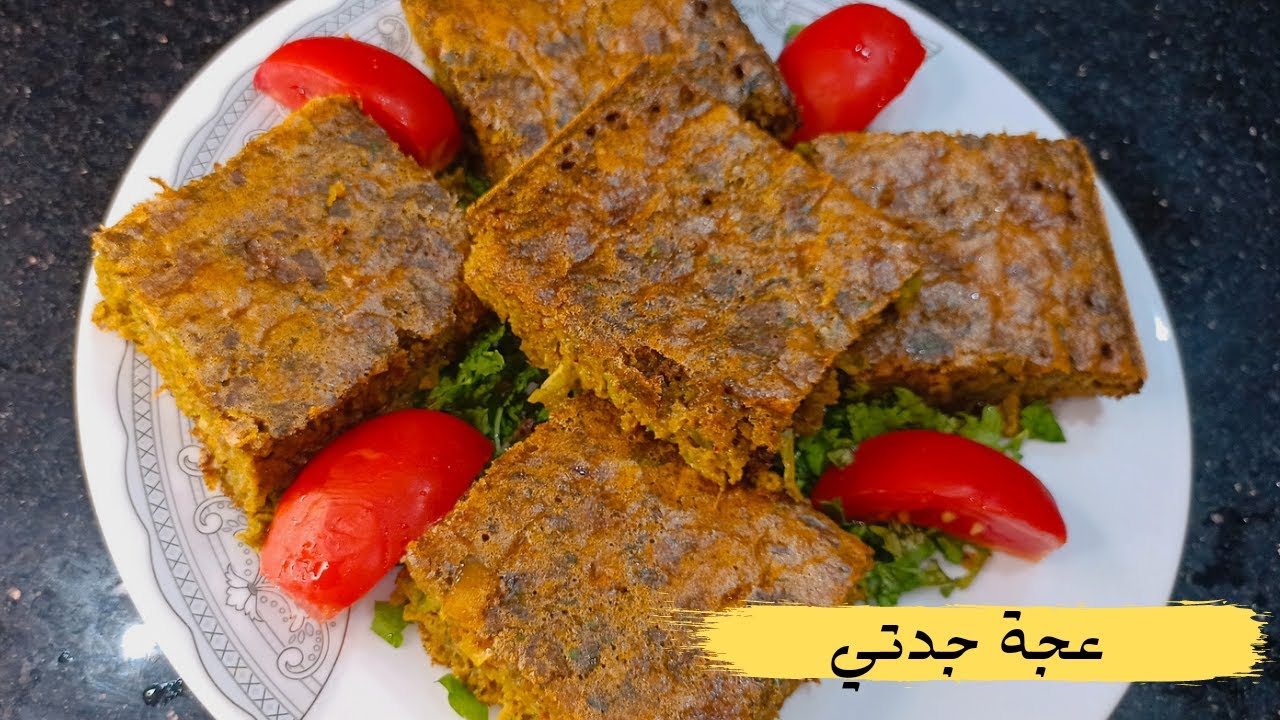 عجة البيض المصرية الاصيلة بتاعت زمان بطريقة جدتي
