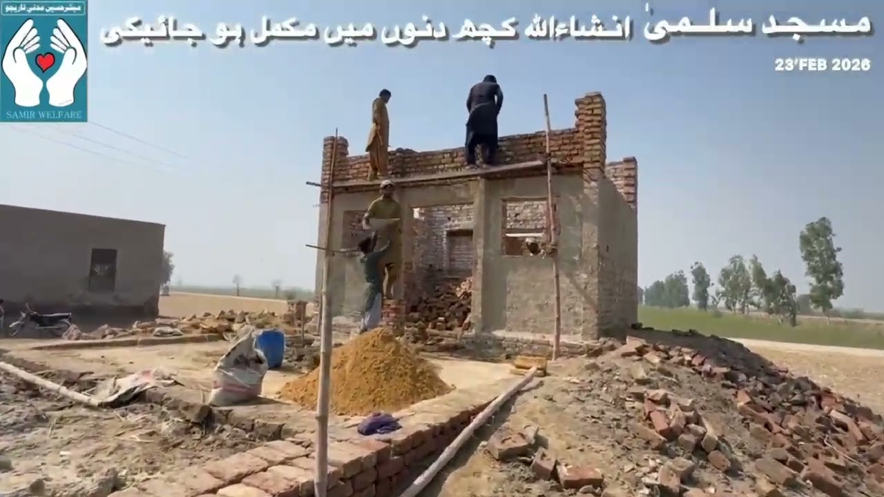 جزاك الله خير الحمدالله رب العالمين 