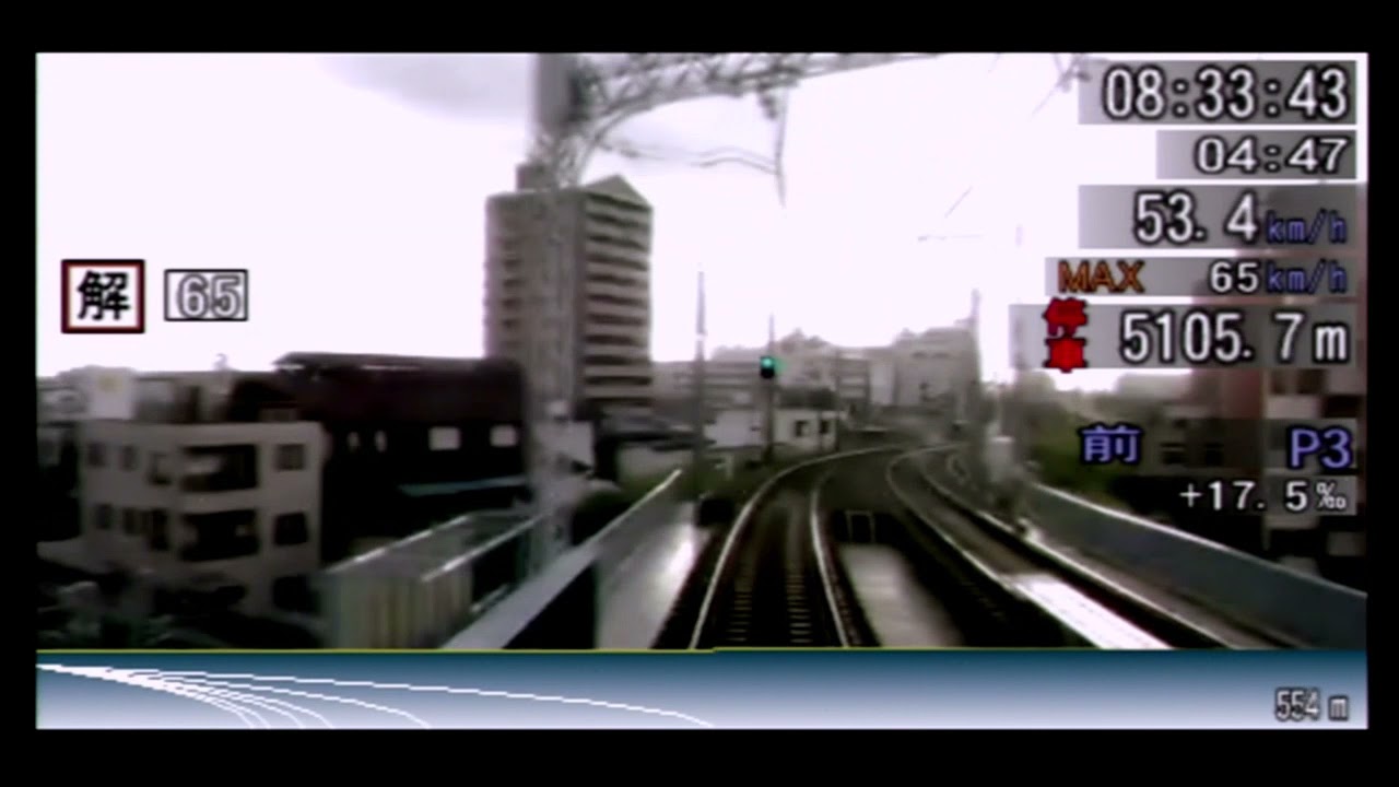 【Mobile Train Simulator 京成・都営浅草・京急線】京成3000形特急成田空港行：上野～成田空港を乗務したよ☆彡