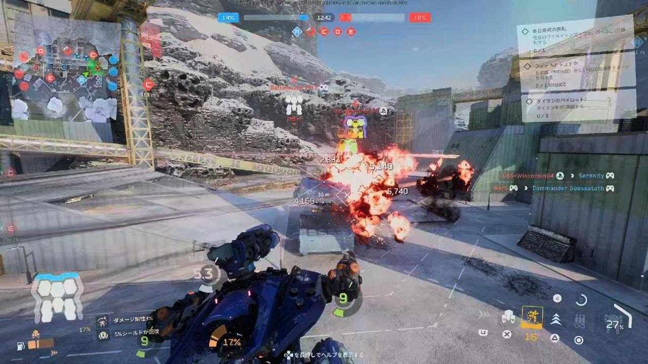 War Robots: Frontiers_20260218213337