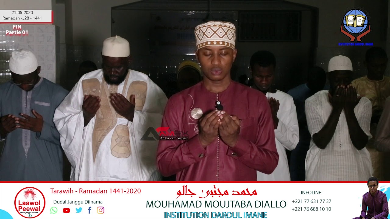Ramadan 2020 | Emotionnelle Clôture du coran et dou'a | Mouhammad Moujtaba DIALLO