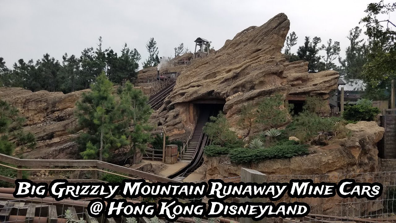 Big Grizzly Mountain Runaway Mine Cars at Hong Kong Disneyland, Just the Coasters (Off-Ride Footage)