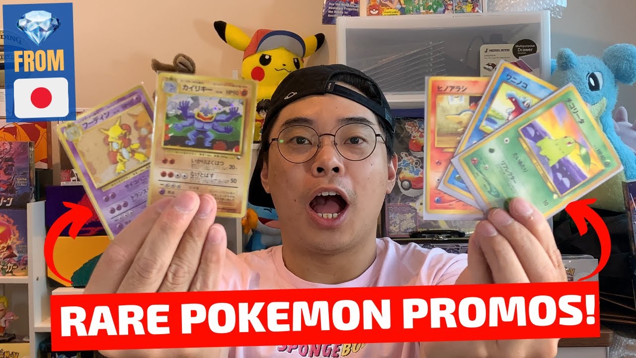 Masaki Promo and First Ever Pokémon Gold Star Cards Unveiled!