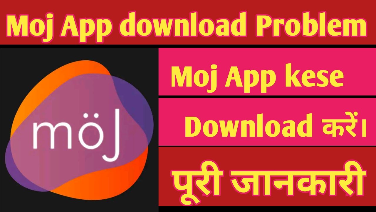 How to download moj app | moj app download problem solve | 2020 | In Hindi