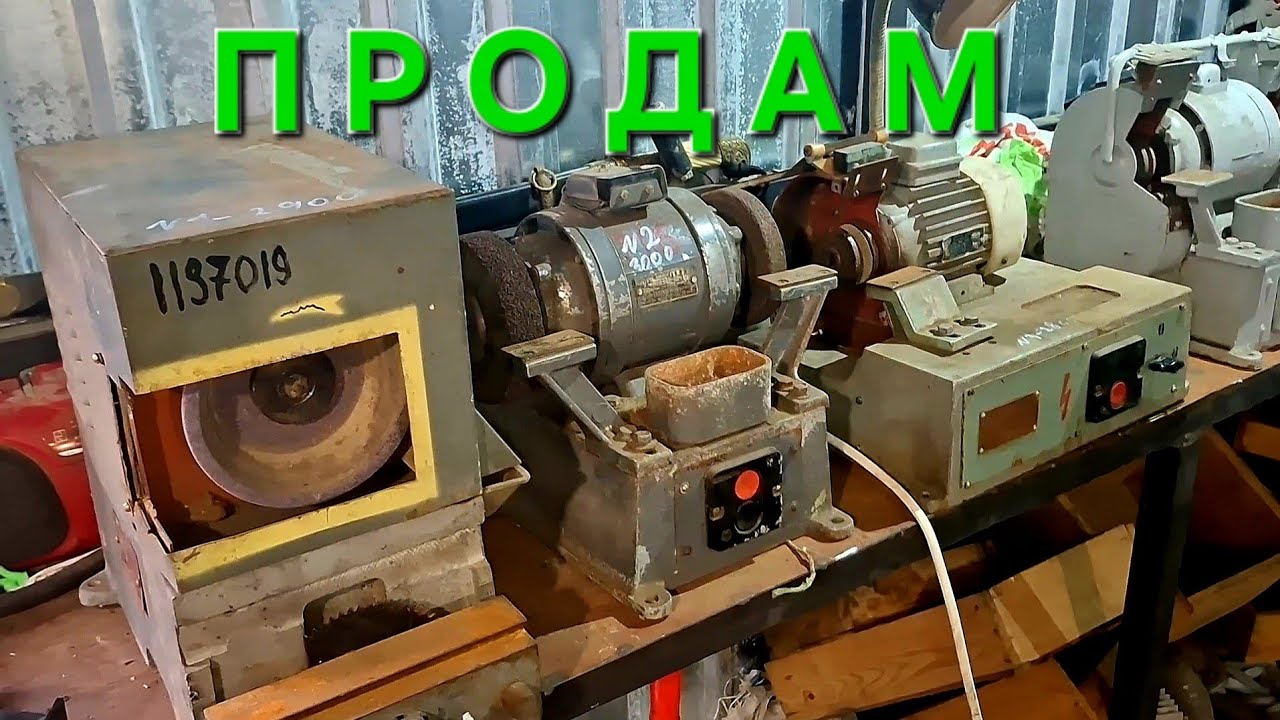 🚀УВАГА‼️ БАГАТО НОВОГО ТОВАРУ НА ПРОДАЖ🔥 НАЖДАКИ, ТИСОЧКИ, ПОВОРОТНИЙ СТІЛ 400ММ, СВЕРЛІЛКА💪🇺🇦🇺🇦