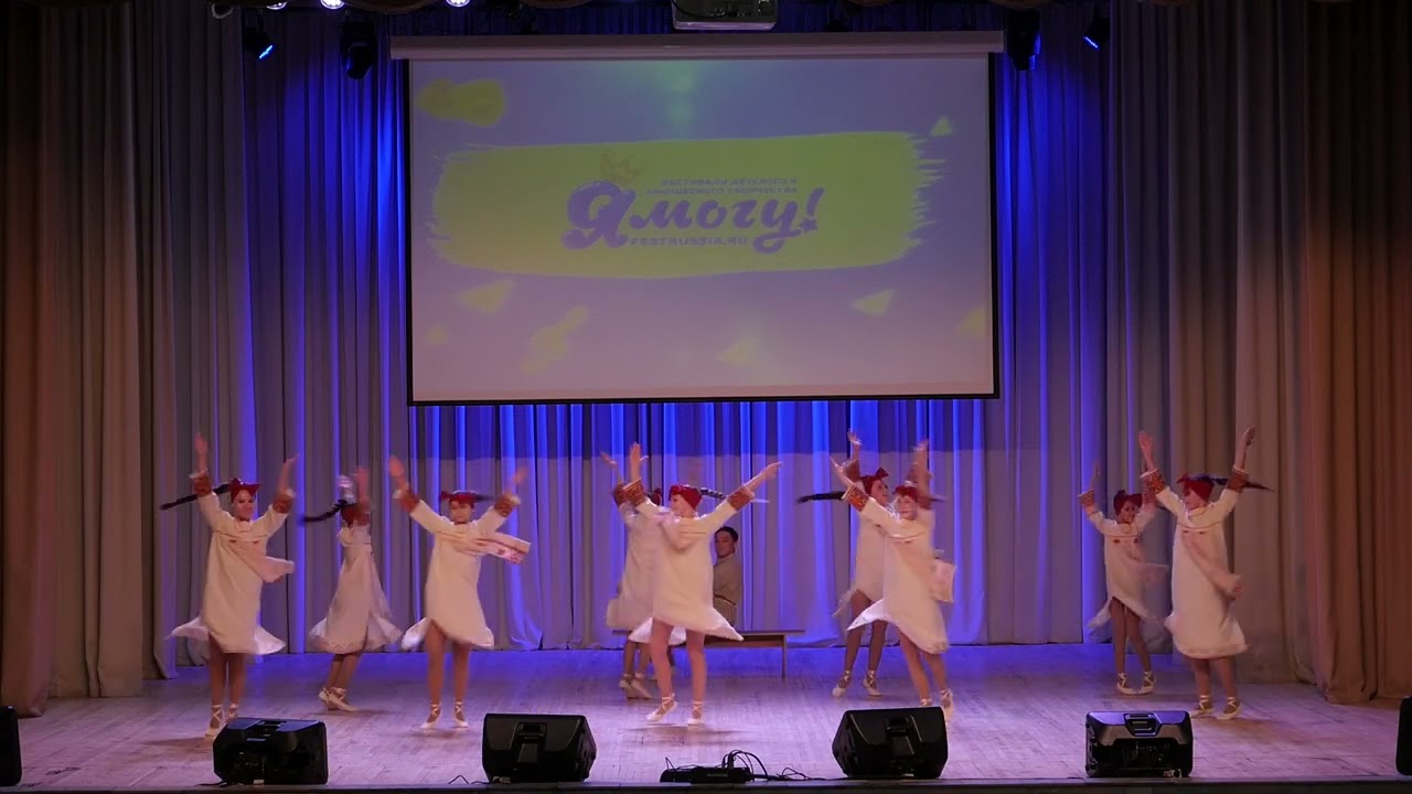 Хореографический коллектив 