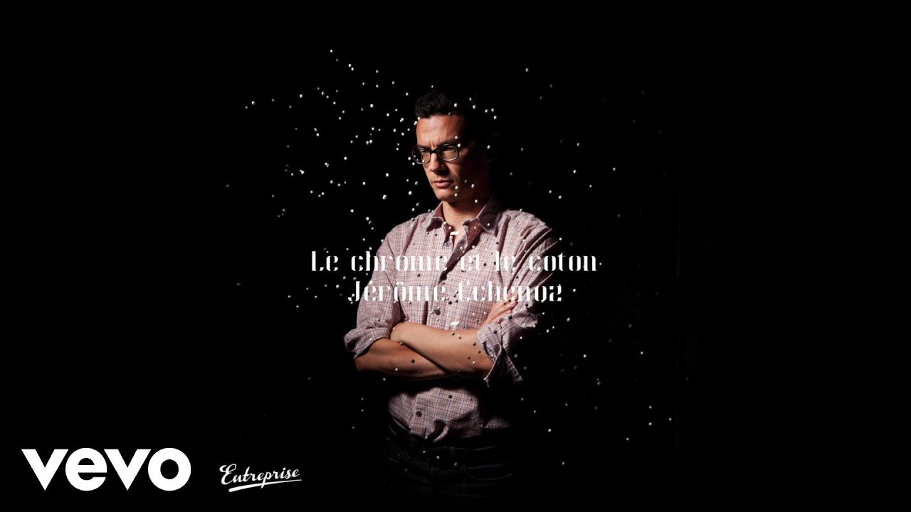 Le chrome et le coton (Lafayette Remix 2015) [English Version] [Official Audio]