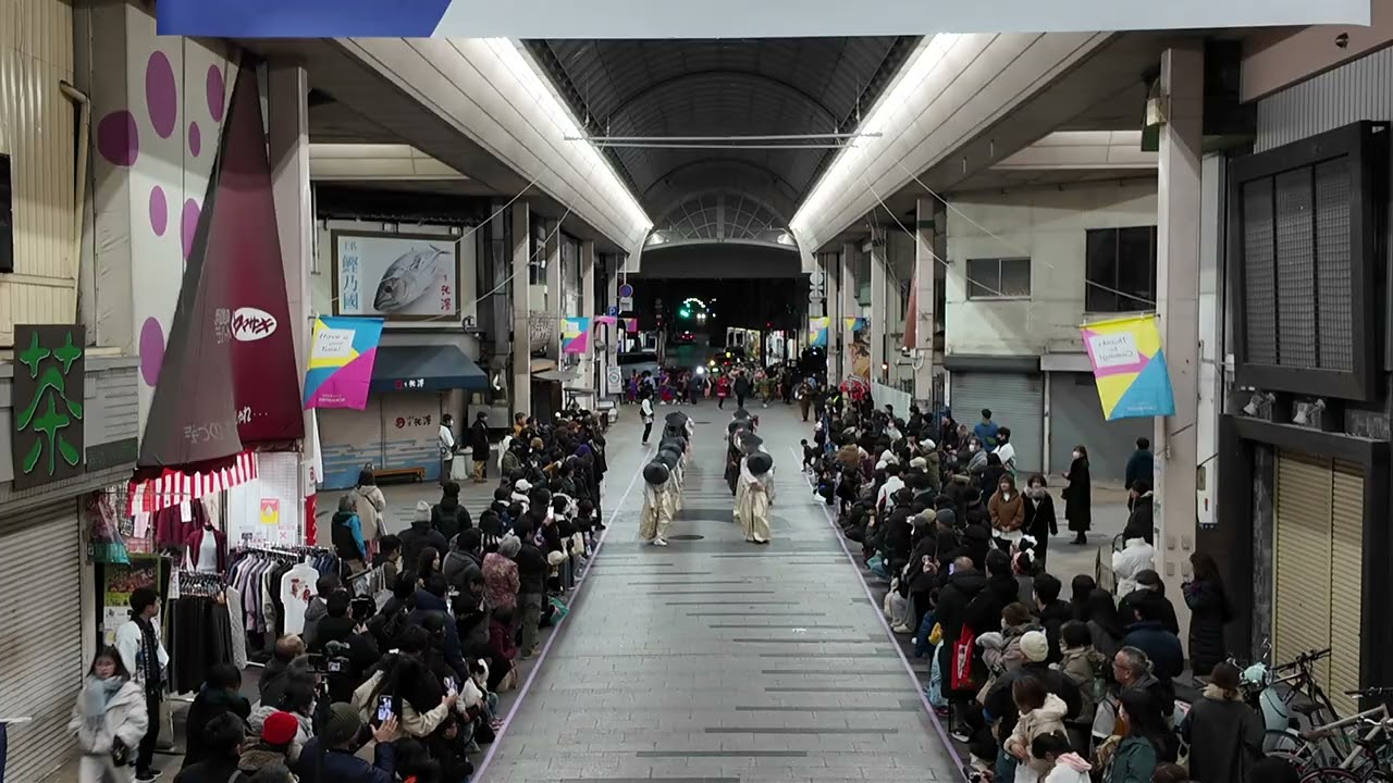 YAMAKIN EVA連　2026.01.11よさこい高知 宵の舞　大橋通り商店街パレード